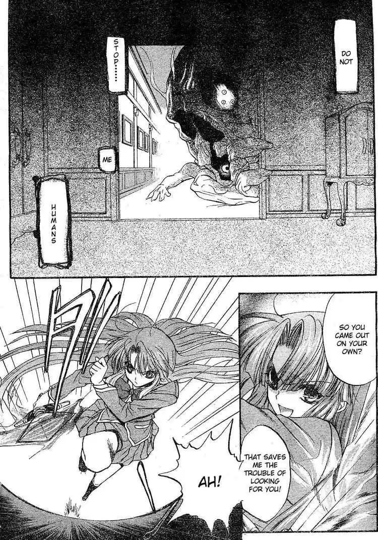 Kaze No Stigma Chapter 1 18